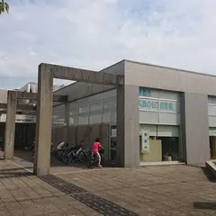 久我のもり図書館