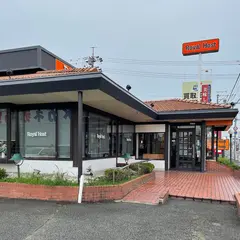 ロイヤルホスト 甚目寺店