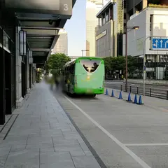 さくら高速バス ヨドバシ梅田タワー前バスターミナル