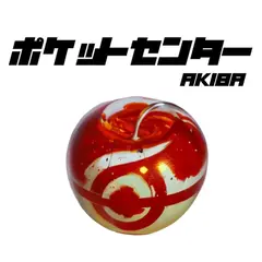 トレカポケットセンターAKIHABARA Pocket Center AKIHABARA