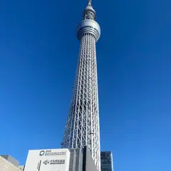 東京スカイツリータウン