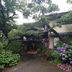 中村屋旅館