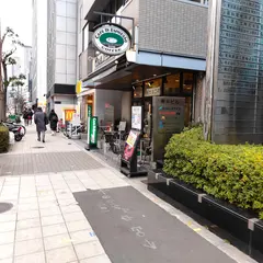 珈琲館 靭本町店 | カフェ ランチ パンケーキ スイーツ