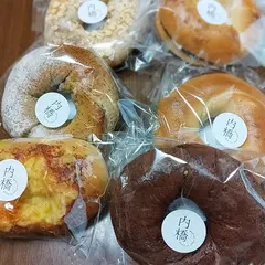 内橋 BREAD SHOP STUDIO