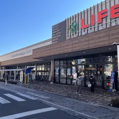 ライフ 蕨駅前店