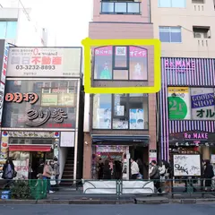 韓服体験・チマチョゴリ体験OMOIDE