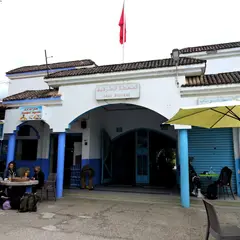 Gare Routière