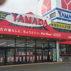 ヤマダ電機 ヤマダアウトレット木更津店