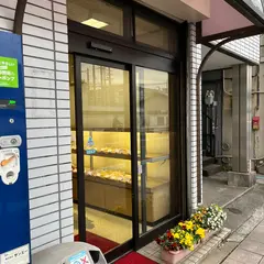 サイトウパン店