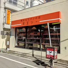 ポエシー