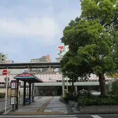 小岩駅（バス）（羽田空港線・上り）