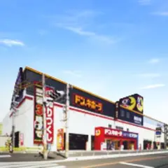 ドン・キホーテ 加古川店