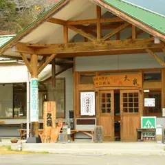 そば処久我