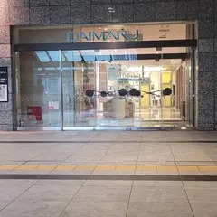 アタオ 大丸梅田店