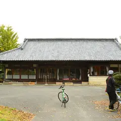 久我の庄