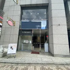 アイプリモ 梅田茶屋町店【梅田 婚約指輪・結婚指輪】