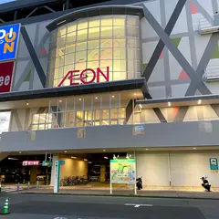 イオン神戸北店