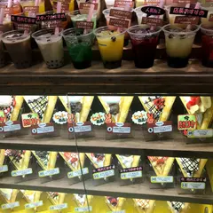 tutuBANANA あべのキューズモール店