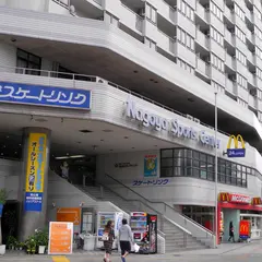 名古屋スポーツセンター