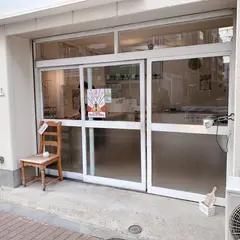 ベーグル アンド スイーツ 橙 daidai