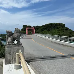 伊計大橋