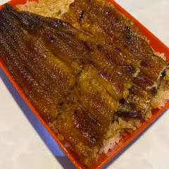 うなふじ支店