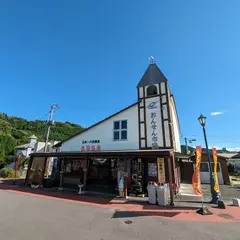 道の駅 ながゆ