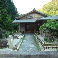 鹿の湯