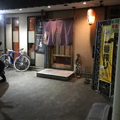 十津川酒楽たくらた