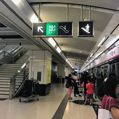尖東站