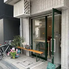 PLUM COFFEE&BAKE
