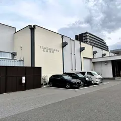 広島県立広島産業会館東展示館