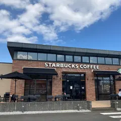 スターバックスコーヒー 宮崎赤江店
