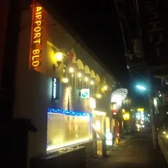 Bar DD