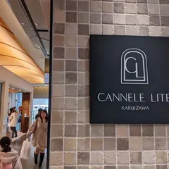 カヌレ リテ 有楽町マルイ店