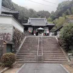 柳井大師 金剛寺(初詣やくよけの古刹)