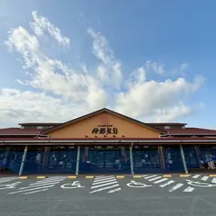 JA糸島産直市場 伊都菜彩