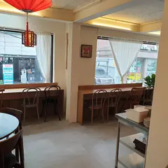 Mingming