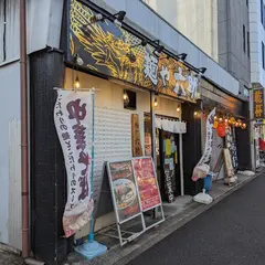 麺や 六助