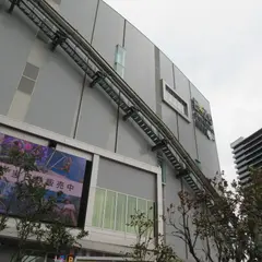 BOSS E・ZO FUKUOKA