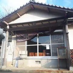 小豆島霊場第5番 堀越庵