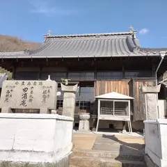 小豆島霊場第6番 田ノ浦庵
