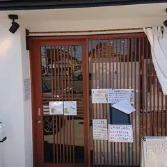 紅豚ぽるころっそ