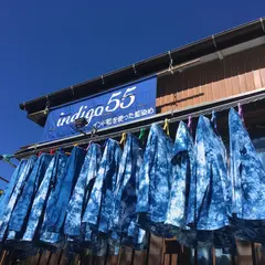 indigo55