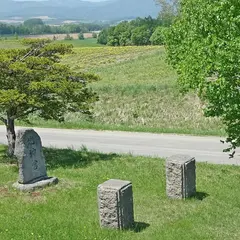 北西の丘 地神宮