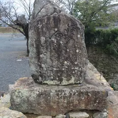鶴山公園