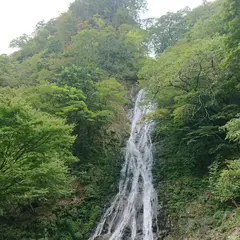 丸神の滝 駐車場