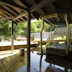 妙乃湯