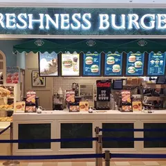 フレッシュネスバーガー MARK IS みなとみらい店