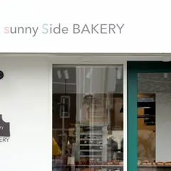 sunny side BAKERY